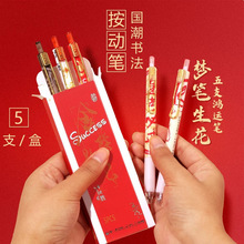 �������}�����ӹP�W�����ֵ���b�������ԹP��ԇ혻�ST�^���ֹP