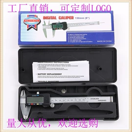 数显卡尺;游标卡尺;其他量仪