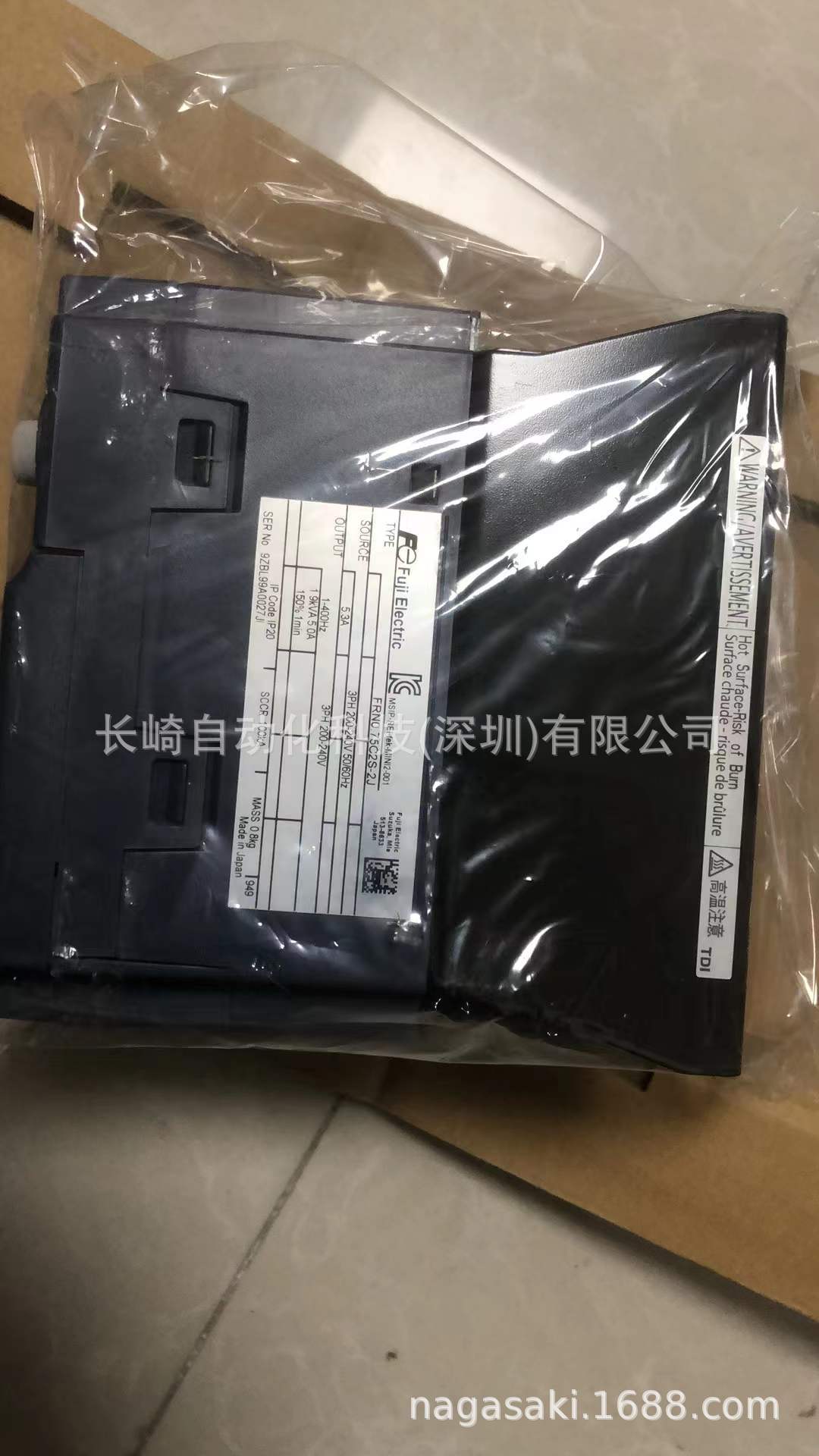 日本富士变频器FRNO.75C2S-2J议价