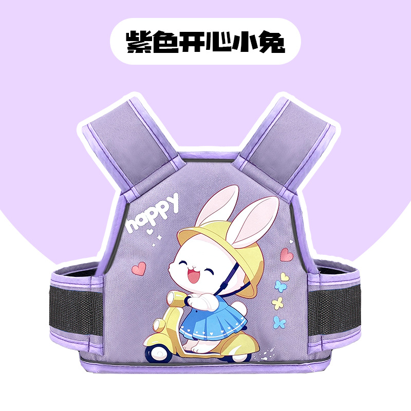 보라색 귀여운 토끼
