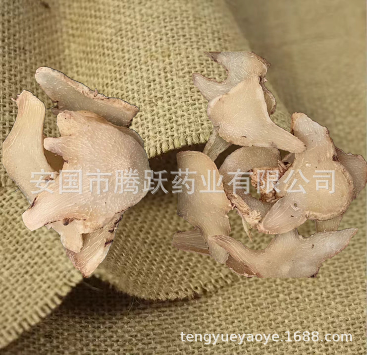 Dried Bletilla Slices Bai Ji 500g Wholesale Bulk Traditional Chinese Herb Bletilla striata Rhizome overview