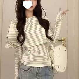 别致斗篷撞色条纹百搭假两件长袖恤女拼接秋季修身显瘦上衣韩系