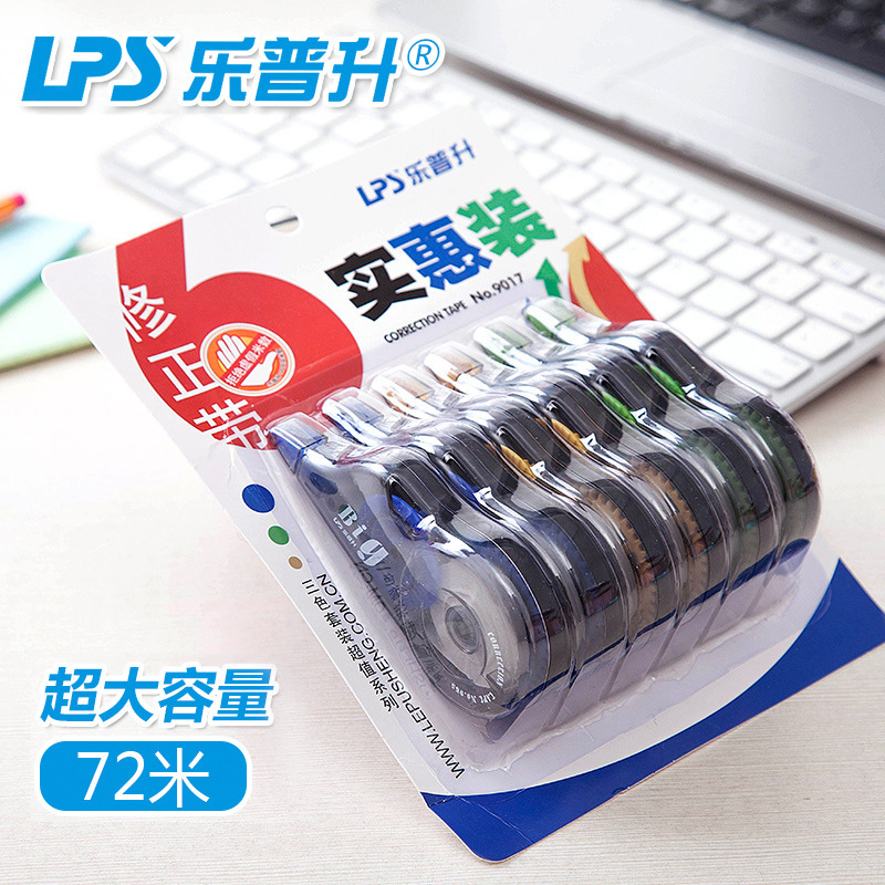 LPS LOPUS 9017 Correction Tape Affordable 6 Pack Correction Tape Large Capacity Office and Learning Stationery LPS LOPUS 9017 Correction Tape Affordable 6 Pack Correction Tape Large Capacity Office and Learning Stationery