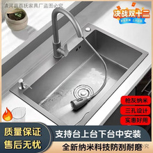 ���P��ֹ�ˮ�ۻ�ɫ�{�׏N������ϴ�ˌ���2mm304ϴ��؆β�ϴ����