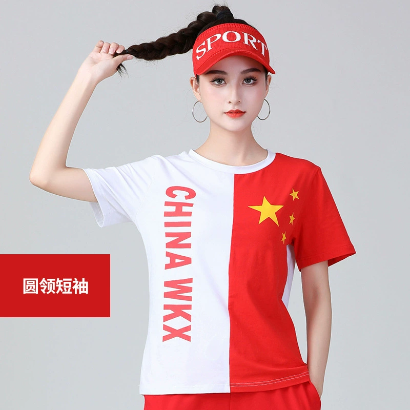 Костюм квадратного танца Новый костюм Костюм для выступления в хоре Командный танцевальный костюм Патриотическая деятельность 1928 One Piece