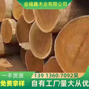 �M��ԭľ��� ���޲��}���T��ľ�ļӹ��t�����}�������ľ����