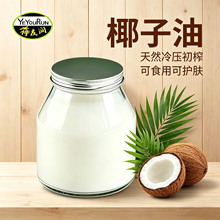 �����䉺եҬ����1LʳƷ�o�l�o�wʳ����Ȼʳ����ԭ�ϼӹ�