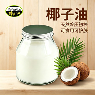 �����䉺եҬ����1LʳƷ�o�l�o�wʳ����Ȼʳ����ԭ�ϼӹ�