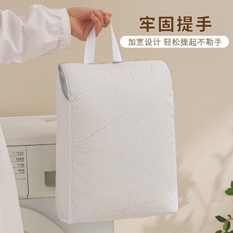 工場直販 洗濯ネット 家庭用洗濯機 洗濯機洗い 変形防止 ブラジャー洗濯ネット メッシュフィルター 洗濯機で洗える|undefined