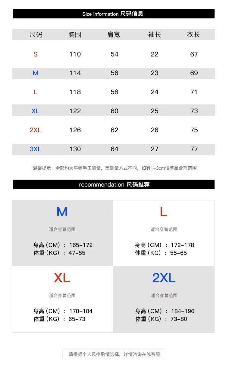 i2uUjf6mxdTrdS49SAR2xNIGZo3HvwREN1t+