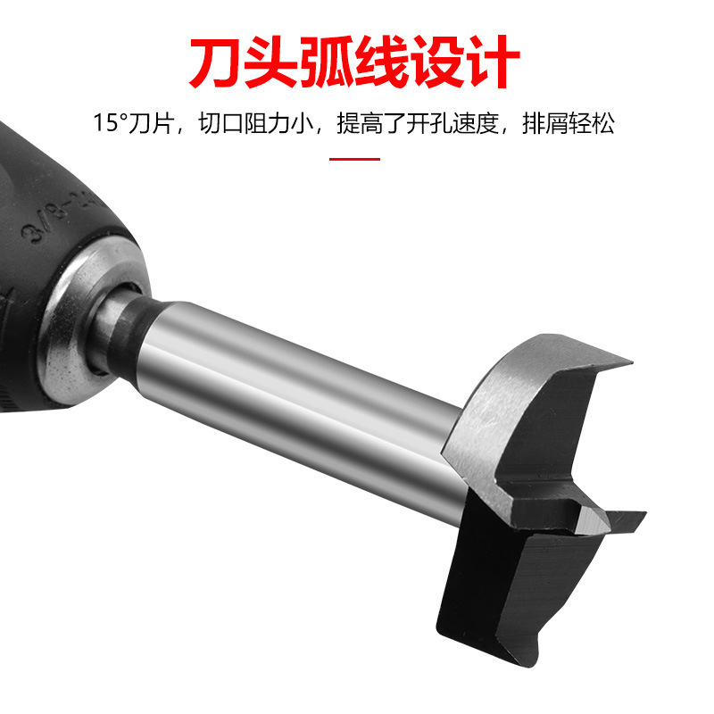 穴あけドリル5pcs木工穴あけ器木材刃具平翼ドリルプラスチック板拡穴ヒンジロケータ|undefined