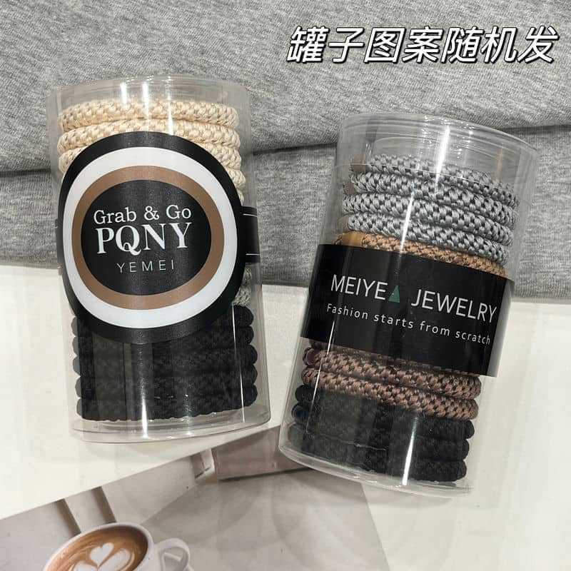 High Stretch Durable Sports Hair Ring Women's Hair Tie Rubber Tendon Thickened and Continuous Headline High Ponytail Hair Rope Headwear