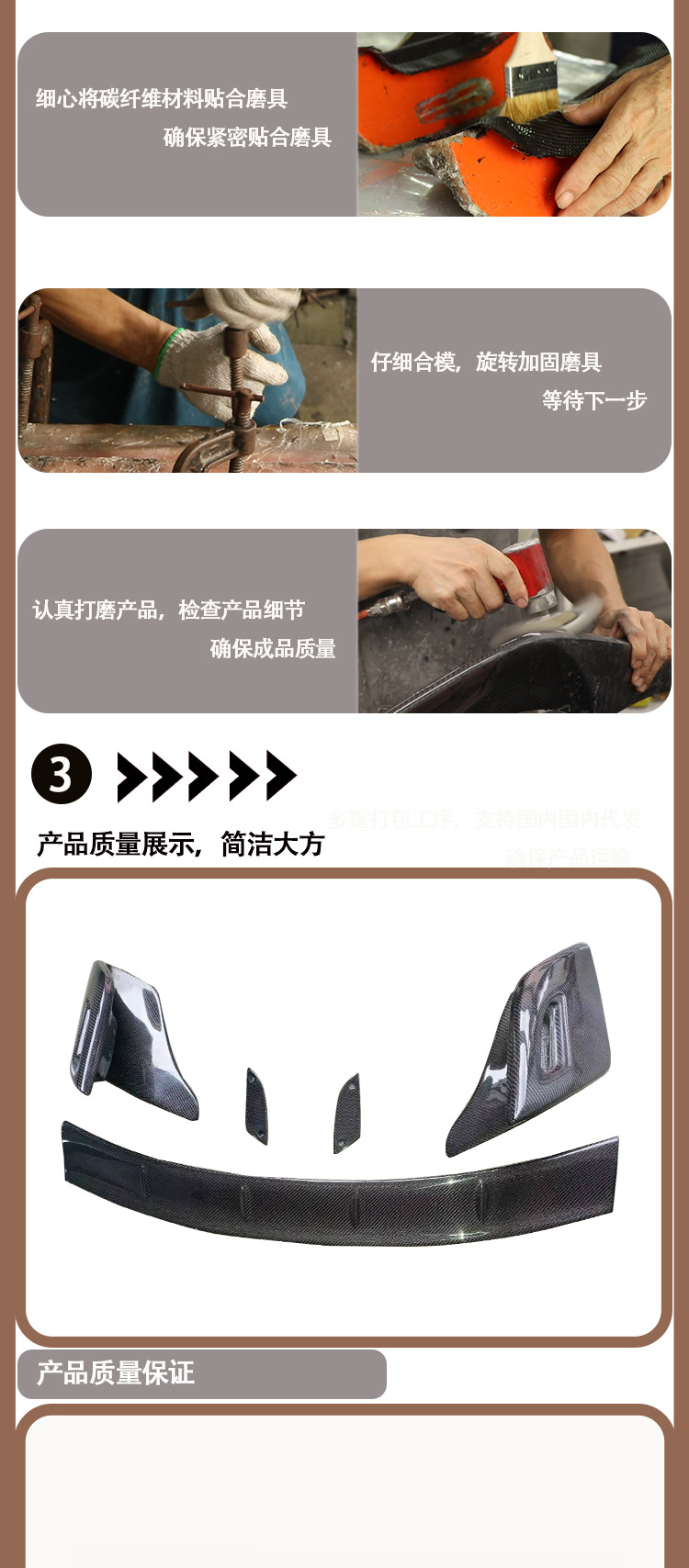 Toyota GT86 Wolf Yan carbon fiber tail wing wing rear spoiler for 2012-2020