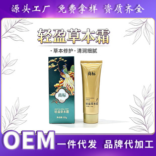 ����Ժ�w�w˪ȼ����˪֬����˪  ȫ���o���˰�Ħ�p����������֫