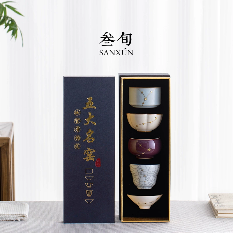 Паганский Forbidden City культурно‑креативные пять известных глиняных глиняных чайных чашок и чайные наборы подарочные коробки дни рождения и подарки ко Дню середины осени для пожилых и родителей