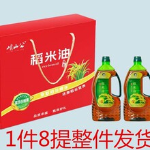 �S��ֱ����ɽ��1.25�������ͼ���2ƿ�Y���b�u�c�ؿ͕��N�YƷ�S��