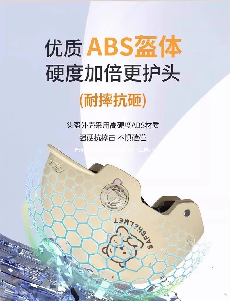 New National Standard 3C Certified Helmet for Electric Motorcycles