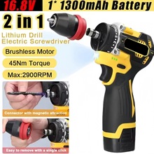 �F16.8V 2��1��늄��ݽz���๦��늄ӹ������荟oˢ늙C����