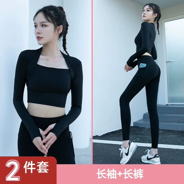 High-end black long sleeves + high-end black trousers
