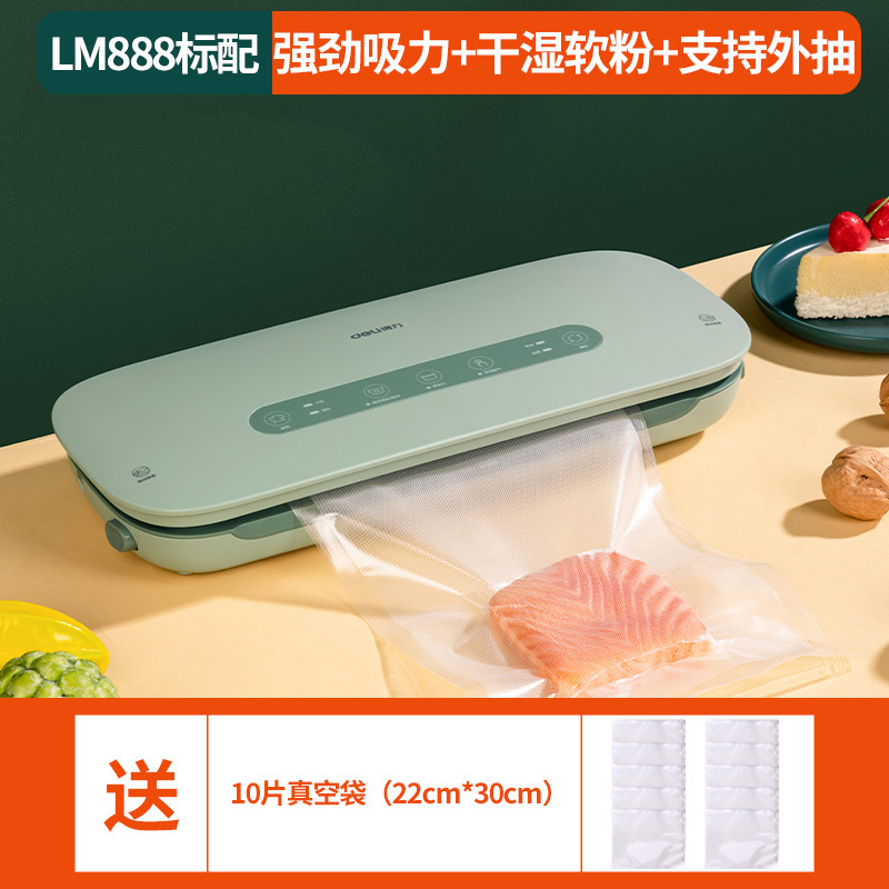 デリ LM668 真空包装機シール機乾湿両用家庭用商業プラスチックシール圧縮食品保存機|undefined