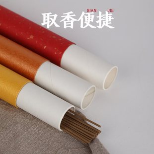 20�����b���������L������Ͱ��Ͳ�˼����ţƤ���üӺ�僦����