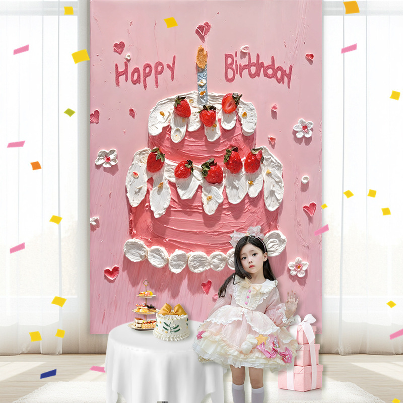 Little Red Book Oil Painting Birthday Cake Backdrop Hanging Cloth for Boys and Girls, Birthday Hanging Cloth Background Decoration Scene Setup Little Red Book Oil Painting Birthday Cake Backdrop Hanging Cloth for Boys and Girls, Birthday Hanging Cloth Background Decoration Scene Setup