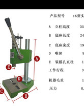 16�͌����� 0.5T�քӉ����C �ְ�_�� ��ơ�C С���C �S��