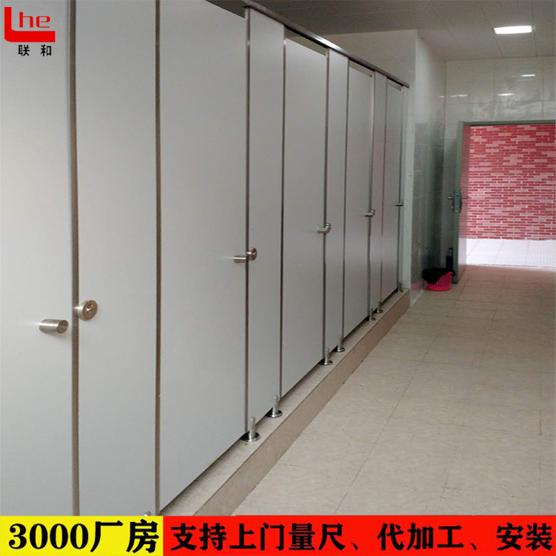 Factory Direct Sales of Public Restroom Partition Boards, Second-Generation Anti-Bacteria Boards for School and Factory Restroom Partitions
