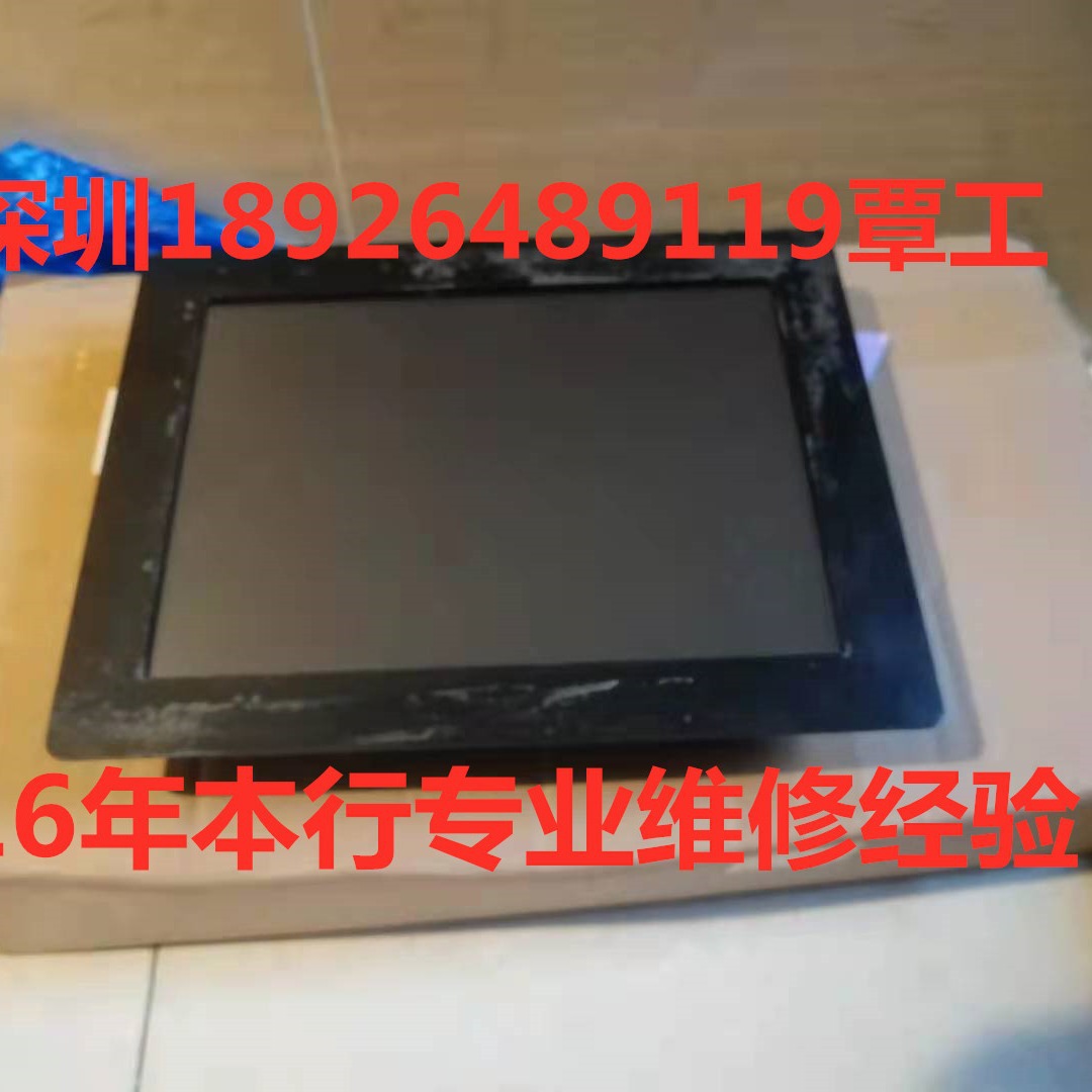 台达触摸屏/显示器屏/触摸屏/人机界面/操作面板文本显示器维修
