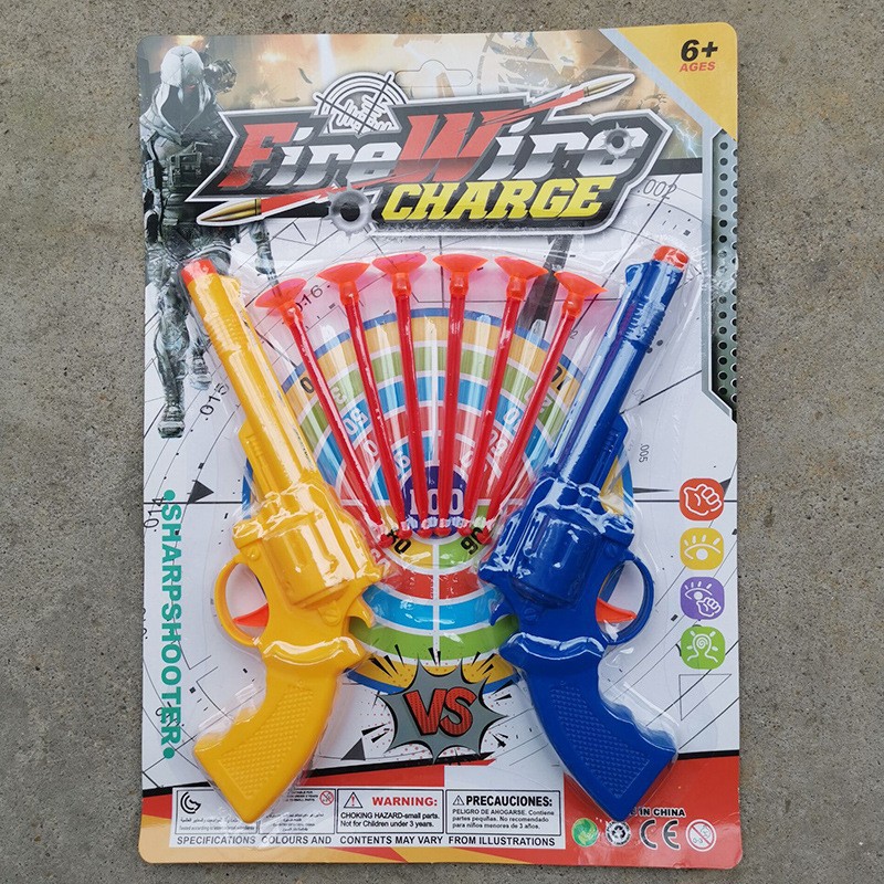 O1CN01e6WZG61RzrR6WkHCc_!!1726