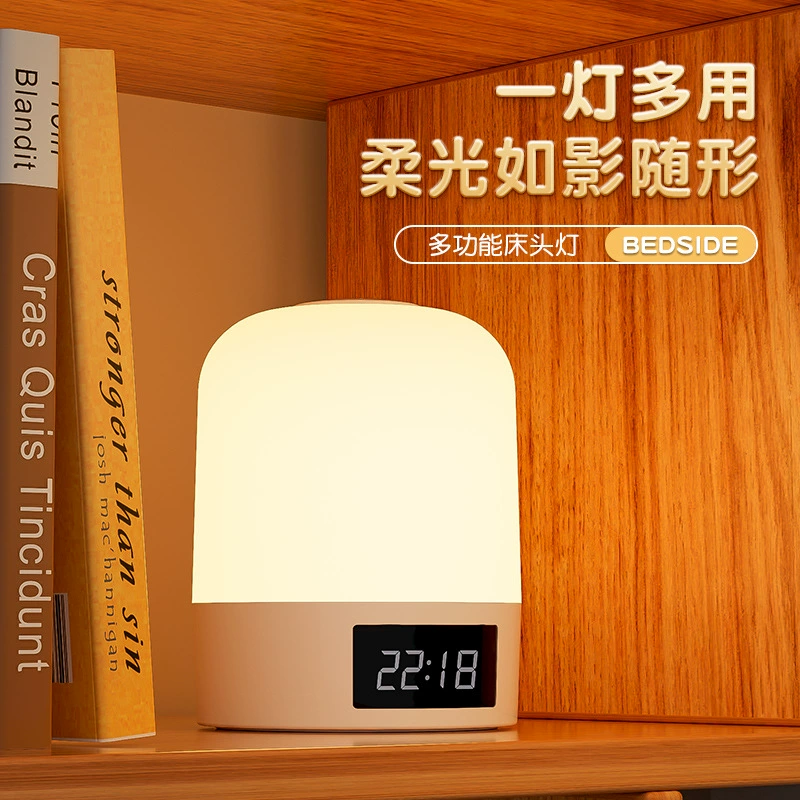 Аккумуляторная ночная лампа Настольная лампа Детское кормление ночная лампа для защиты глаз пульт дистанционного управления ночная лампа общежития