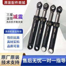 �LͲϴ�C�p����ƽ��p��֧�ΗUWD12J8420 WF1124 90K5410GW