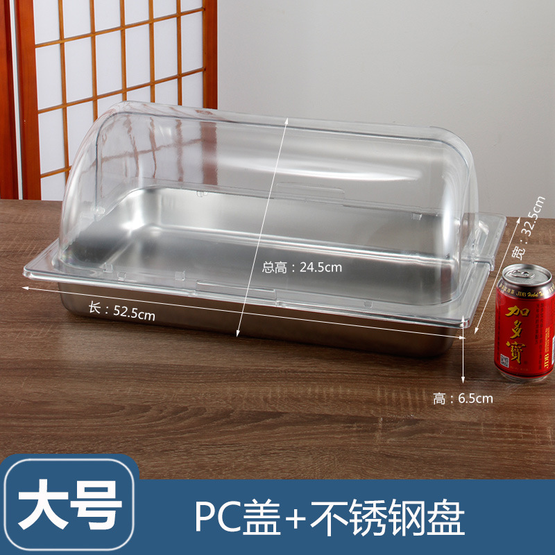 A prueba de polvo cubierta de la cesta de pan rectangular buffet Placa de exhibición de acero inoxidable pastel de frutas bandeja de postre con tapa