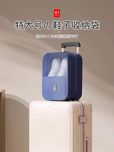 ♡ Japanese Shoe Storage Bag Travel Shoe Storage Box Bag Dust Bag Shoe Bag Anti-Yellowing Bag Non-Woven Fabric Moisture-Proof