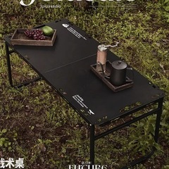 户外暗影战术桌露营折叠桌子液压杆速开桌便携式野炊茶桌igt桌无