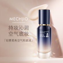 ��ȋ��p�F�ό�՚�۵�Һ��ā�z����Ȼ������観֊y��մ���ַ۵�