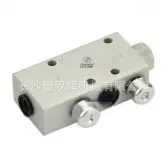 0012602057 0012602657 重卡配件 电磁阀 SOLENOID VALVE