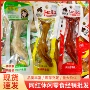 乡妹子多味香辣休闲凤爪