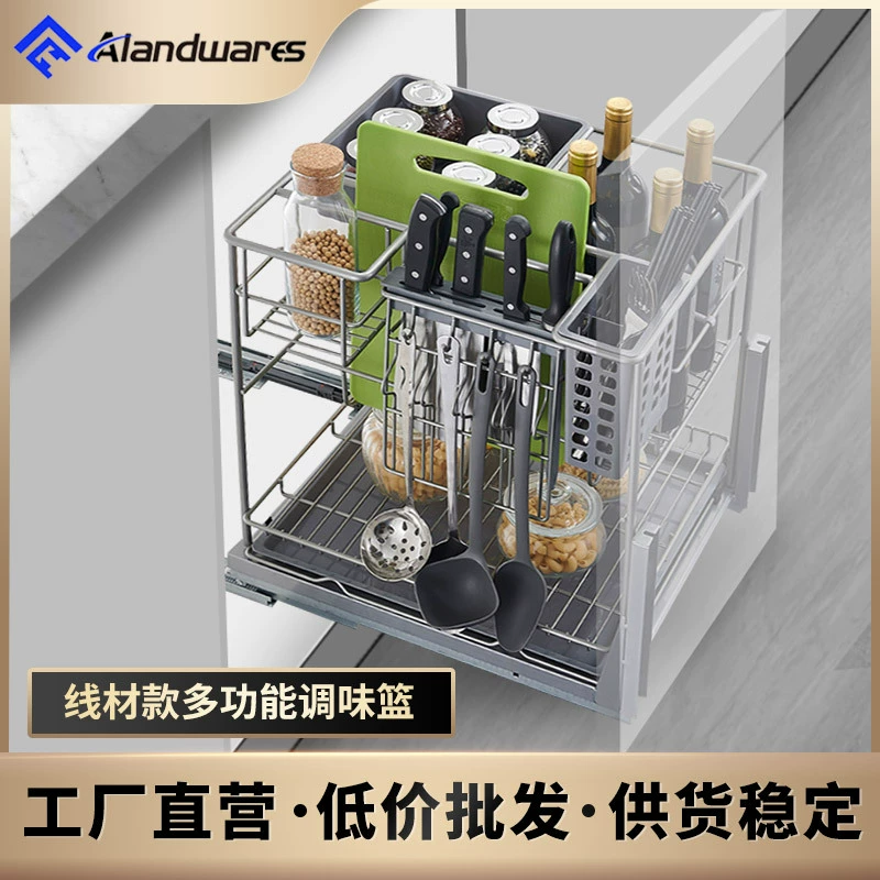 Многофункциональная корзина для специй Oland, выдвижная корзина для кухонного шкафа, двухъярусная, выдвижная, для хранения, хит продаж, трансграничная поставка