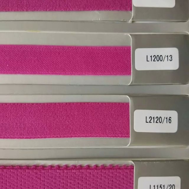 供应拉架锦纶内裤捆边带平板松紧带,胸围长城牙胸围内衣钢圈套