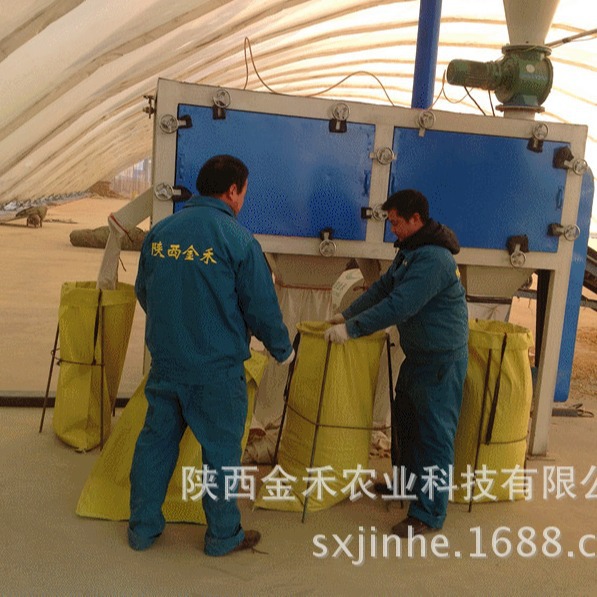 秸秆粉加工机械粉体机鄠邑区粉碎机厂家自主研发设备高效电动粉碎