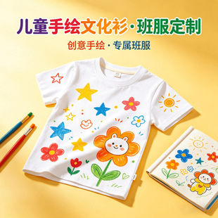 Ī�����L����ͯ�հ�t�����L�����Ļ����T�f�׃��@�ֹ����I���@��
