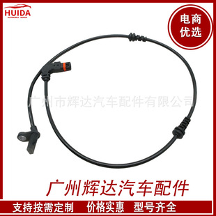 挡把套
