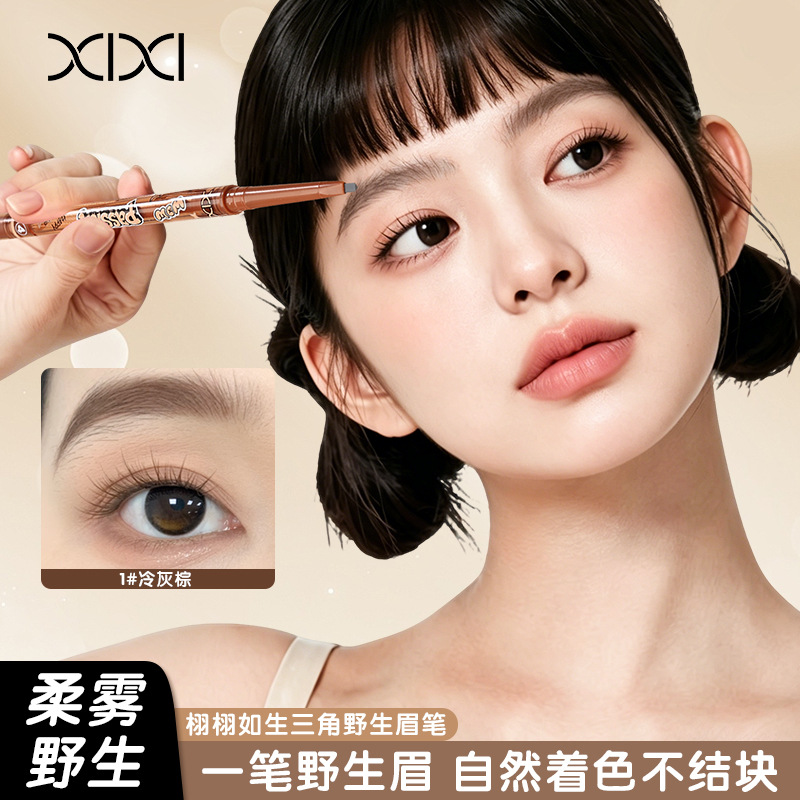 XIXI Natural Lifelike Eyebrow Pencil is beginner-friendly, provides natural everyday color, and is affordable makeup for beginners and students
