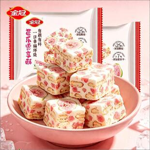 ��ڰŘ�ѩ�����ǹ����c������հ��ֶY������eʳƷ�������b���l