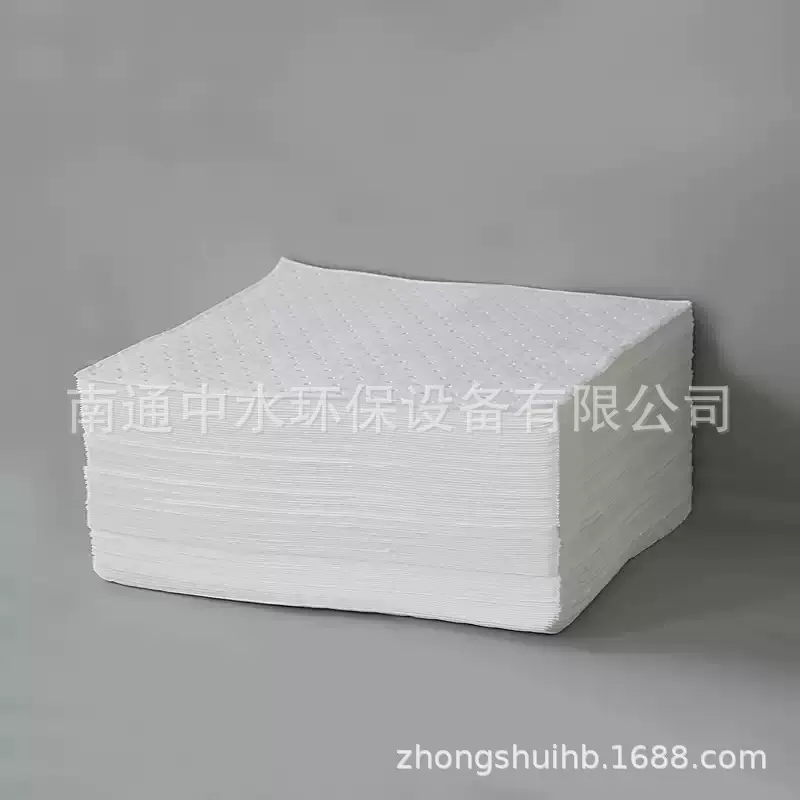 复合压点吸油棉 工业吸油棉片吸油毡海事船舶专用只吸油不吸水