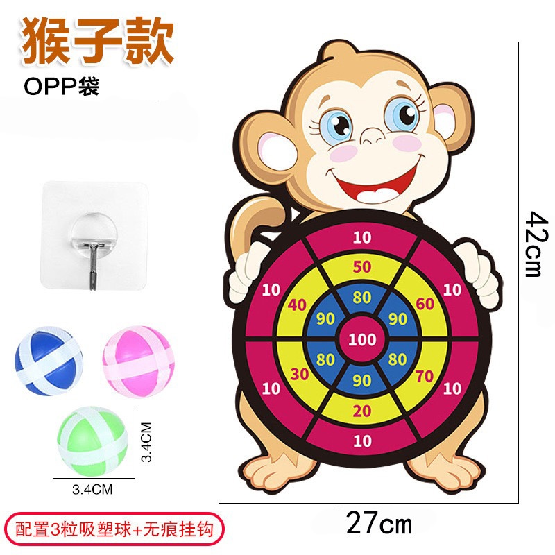 子供のダーツの標的はボールをくっつけて投げます。|undefined