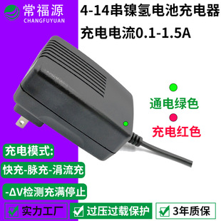 4-10��懚�늳س�������Ǝ�-&Delta;V�z�y��M/�P��/�}�_�����늹���