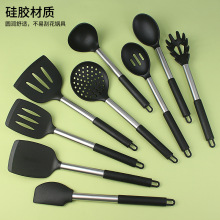 硅胶铲汤勺漏勺煎铲油刷刮刀硅胶铲子不粘锅专用厨具套装10件套