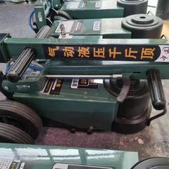 New Type: Horizontal Pneumatic Hydraulic Jack 50T-120T Pneumatic Jack for Auto Repair